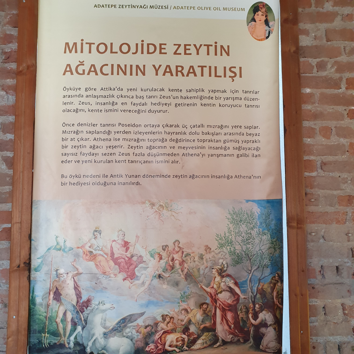 Zeytinyağı Müzesi (Küçükkuyu)