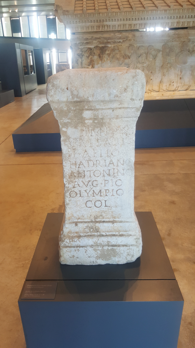 Truva (Tevfikiye Köyü)