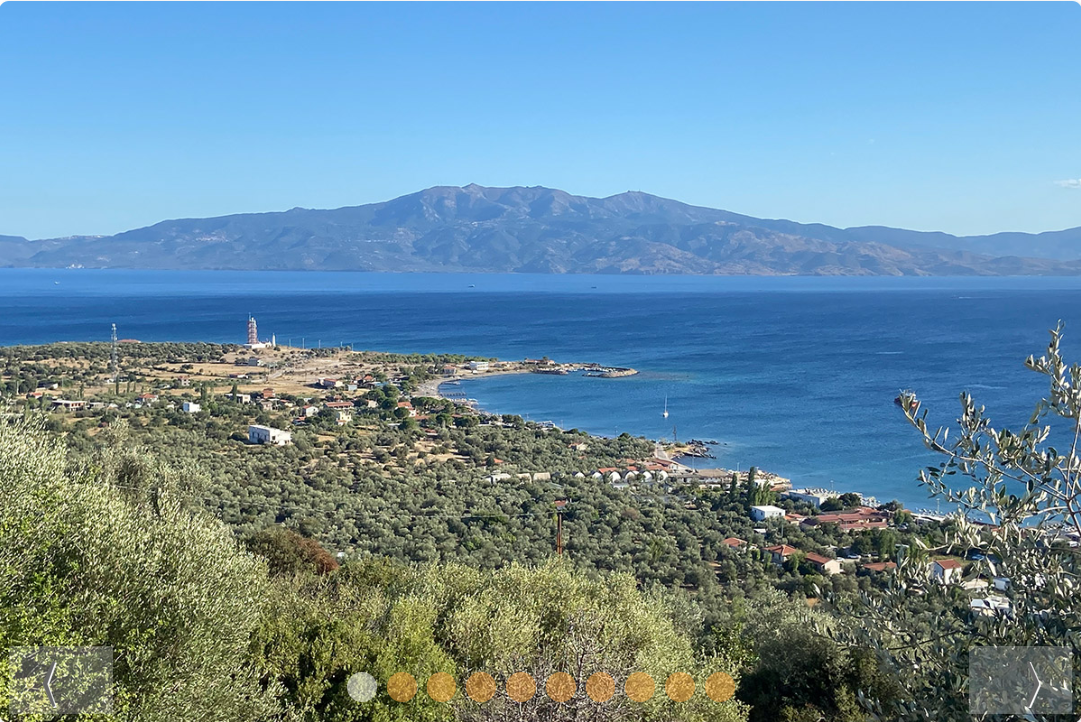 Sokakağzı - Sivrice